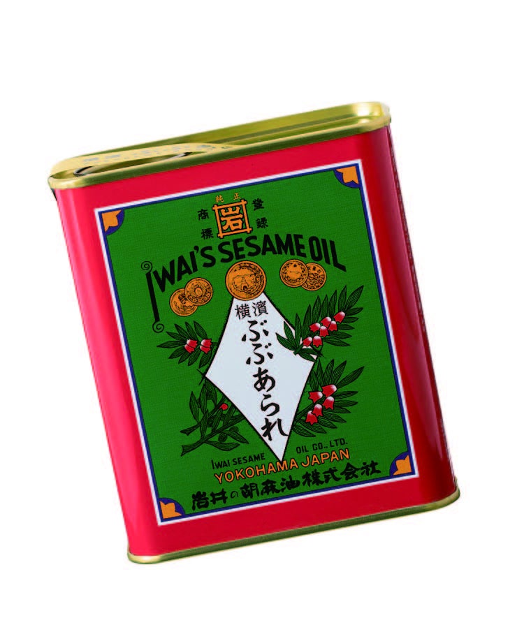 年末年始の帰省にぜひチェック ヨコハマグッズ 横濱００１ リビング横浜web