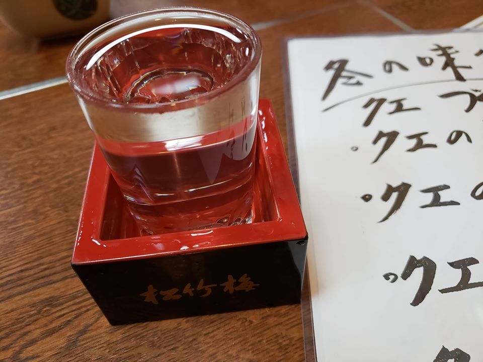 活気があって面白い大衆居酒屋 大阪 酒房 赤のれん 京橋店 居酒屋 リビング大阪web