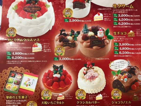 宮城野区 皮はサクッ とろ りクリームの窯出しシュークリーム リビング仙台web
