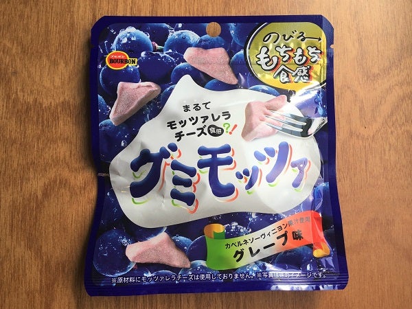 もちもち、のびーる新食感！この秋、話題の新作グミをまとめて食べて