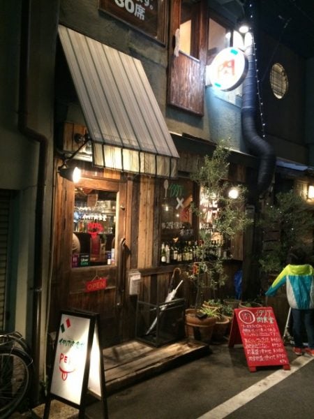半個室にセルフドリンクバーはパーティー向き イタリア肉食堂pero 天満店 リビング大阪web
