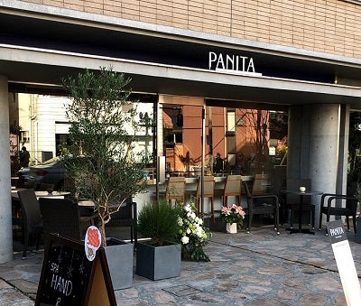 開店 吉祥寺カフェアンドキッチンパニータ プレオープン 1 12グランドオープン 街 盛り上げ隊が行く リビングむさしのweb