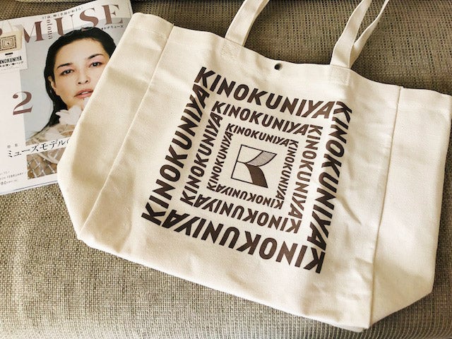 紀伊国屋エコバッグ 雑誌の付録 男性に人気