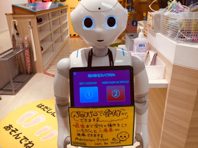 錦糸町 買い物中にボールプール Nico Ground ニコグラウンド 丸井錦糸町店へ リビング東京web 錦糸町 買い物中にボールプール Nico Ground ニコグラウンド 丸井錦糸町店へ リビング東京web