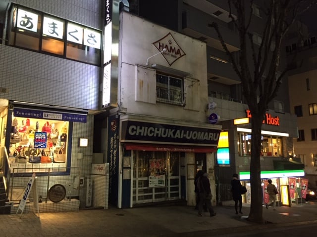 開店 神楽坂に居酒屋 ロッキーカナイ神楽坂 が2 24オープン リビング東京web