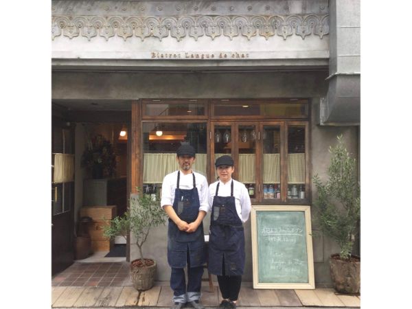 本格フレンチが気軽に楽しめる Bistro Langue De Chat ラングドシャ リビングえひめweb