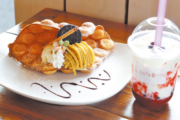 かわいいモコモコもっちり バブルワッフル も 隠れ家 カフェ リング リビング仙台web