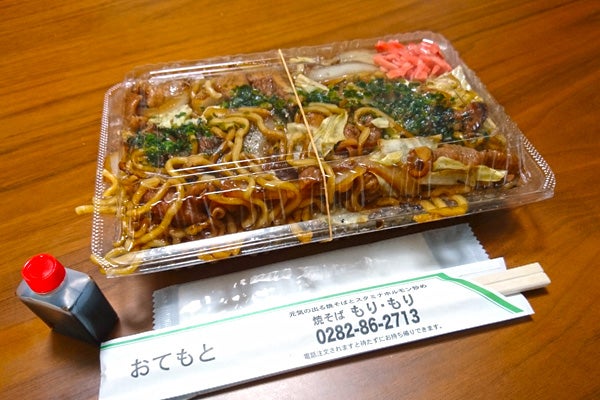 壬生町】やみつきの味!ホルモン焼きそば「焼きそば もりもり 壬生町】やみつきの味!ホルモン焼きそば「焼きそば もりもり