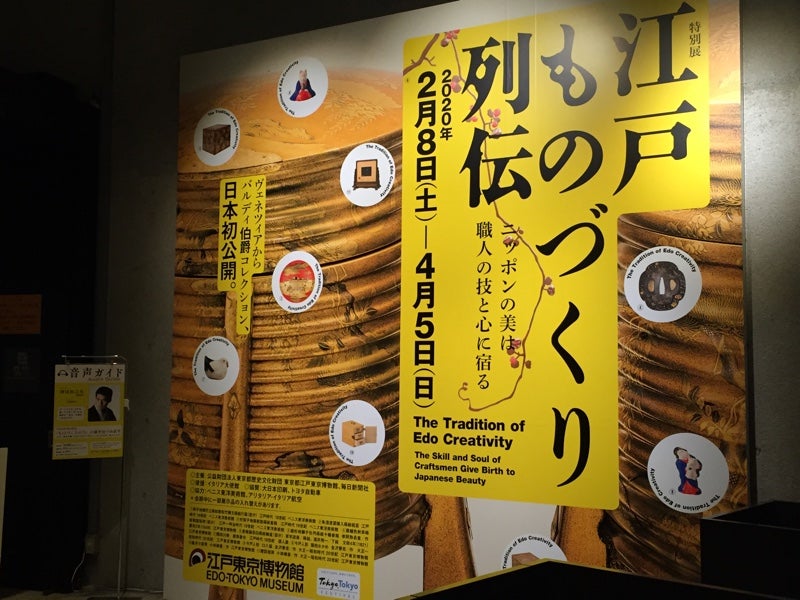 コスタコーヒー　東京オリンピック2020 コスタコーヒー 東京オリンピック2020 （7月27日】「のんの