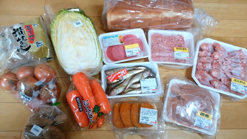 ディスカウントストア ラ ムー で買うべきはこれ 年400万円貯めた節約家のおすすめ5選 ぎゅってweb リビングくらしナビ