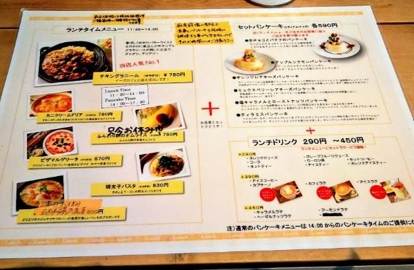 イーズカフェでランチ パンケーキ 美味しいから食べ過ぎたって気にしない リビング札幌web