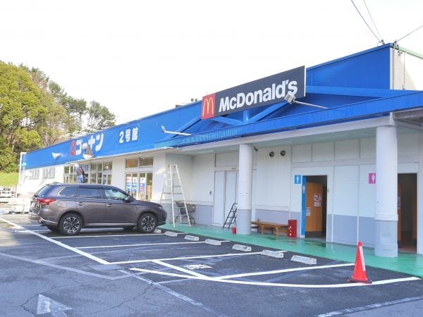 ホームセンターコーナン 千里山田店 トップ ペット