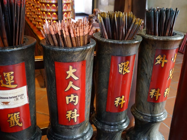 台湾の医薬の神様 実際に診察して処方箋も出してくれる ゲンキ台療 リビングくらしナビ