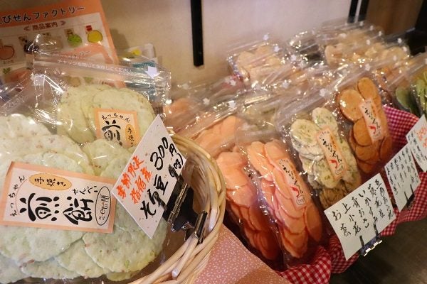 NEW OPEN】素材の豊かな風味を生かすせんべい屋さんが小松原に