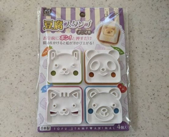 おうち時間にピッタリ ぷっくりネコのクッキー型でお菓子をつくろう リビングメイト グルメ 再現女優ママなおち 子育て中も有言実行 リビングメイト リビングくらしナビ おうち時間にピッタリ ぷっくりネコのクッキー型でお菓子をつくろう リビングメイト グルメ 再現女優ママなおち 子育て中も有言実行 リビングメイト リビングくらしナビ