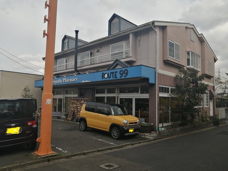 北環状線沿い 秋田犬がお出迎え Natural Cafe Route99 リビング仙台web 北環状線沿い 秋田犬がお出迎え Natural Cafe Route99 リビング仙台web
