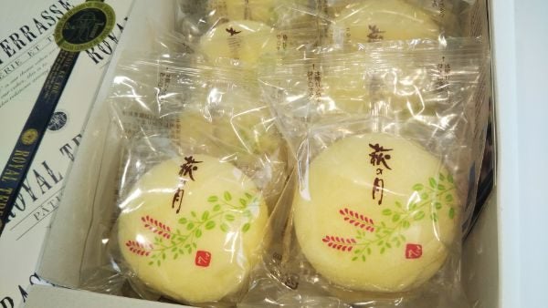 自宅で各地の名品を 仙台銘菓 萩の月 をお取り寄せしてみました リビング名古屋web