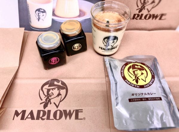 横浜そごう ビーカー入り手作り焼きプリンのマーロウで本格レトルトカレーも リビング横浜web