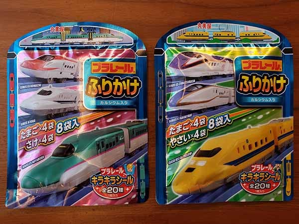 ミルクティー　プラレールと、ダイソーの列車シリーズ　2万円分 プラレールとダイソーのプチ電車シリーズのレールを徹底比較