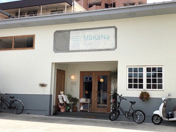 呉市 Cafe Makana マカナ さんのテイクアウト リビング広島web