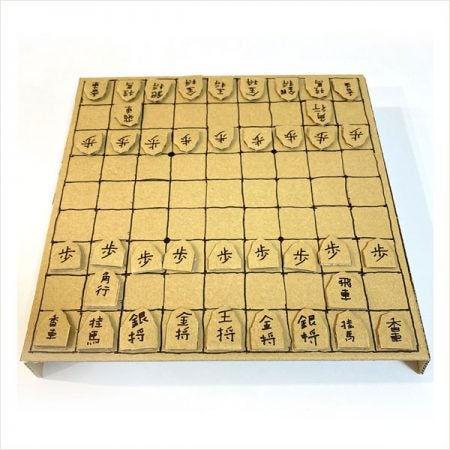 おうちで工作。段ボールで将棋盤＆鉄道会社の無料ペーパークラフトの巻 | リビング埼玉Web