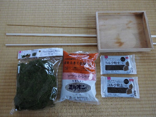 100均で手に入る材料で ミニ枯山水 作り リビング札幌web