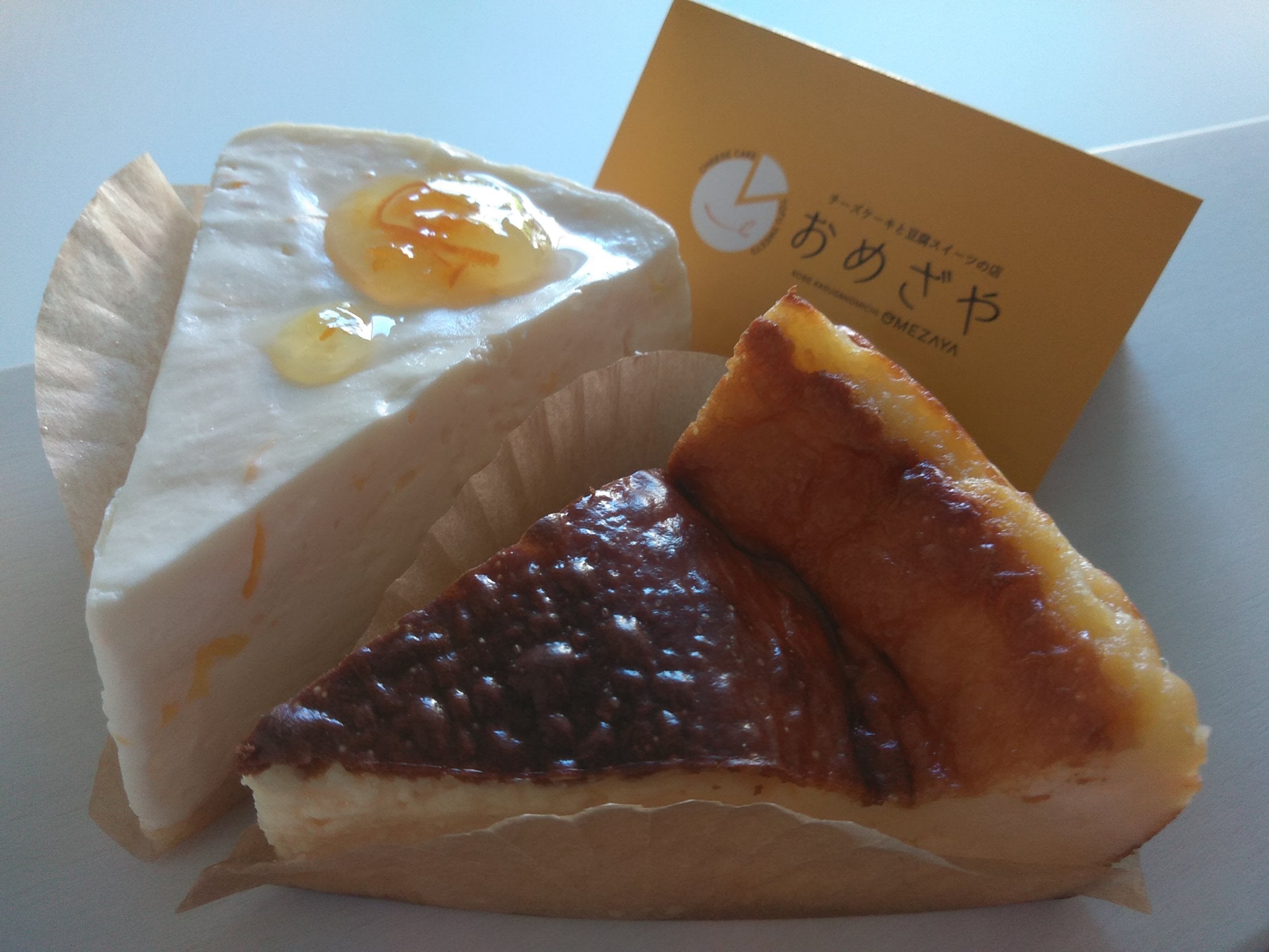 厳選素材を使用 グルテンフリーのチーズケーキと豆腐スイーツのお店 おめざや が誕生 神戸 春日野道 リビング兵庫web 厳選素材を使用 グルテンフリーのチーズケーキと豆腐スイーツのお店 おめざや が誕生 神戸 春日野道 リビング兵庫web