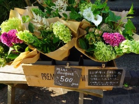 土曜日限定の フラワーマルシェ で500円のお得なブーケをゲット 花kyoushitu 大阪 茨木 リビング北摂web