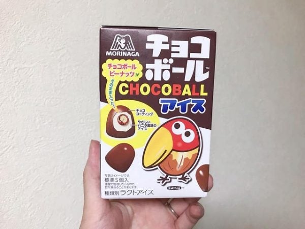 チョコボールアイス や チョコボールのなかみ が続々発売 リビングメイト グルメ 楽しさ 探して三千里 リビングメイト リビングくらしナビ