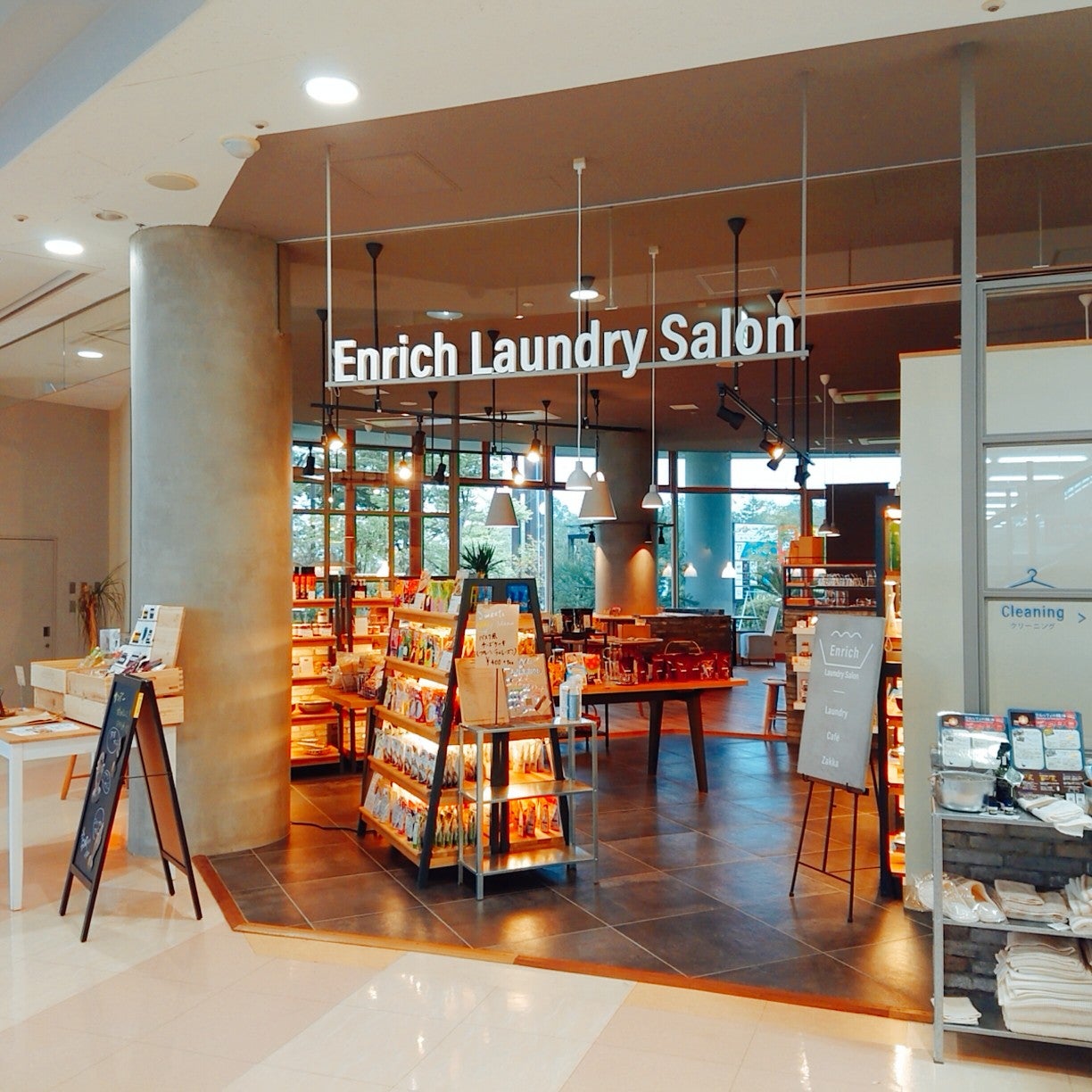 高森】憂鬱な雨の日もランドリーカフェで気分爽快！ | リビング仙台Web