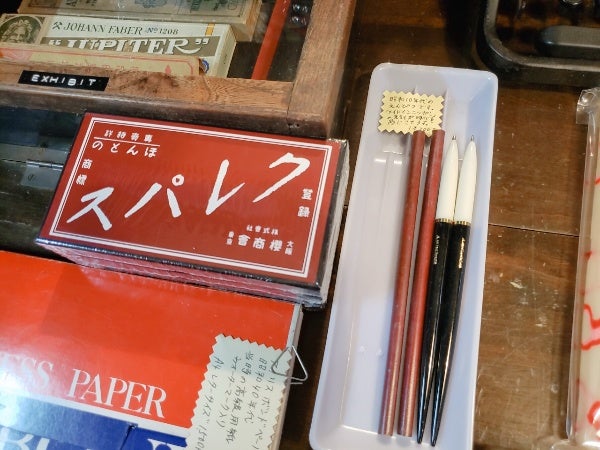 武蔵小金井】中村文具店でレトロな昭和の時代にタイムスリップ