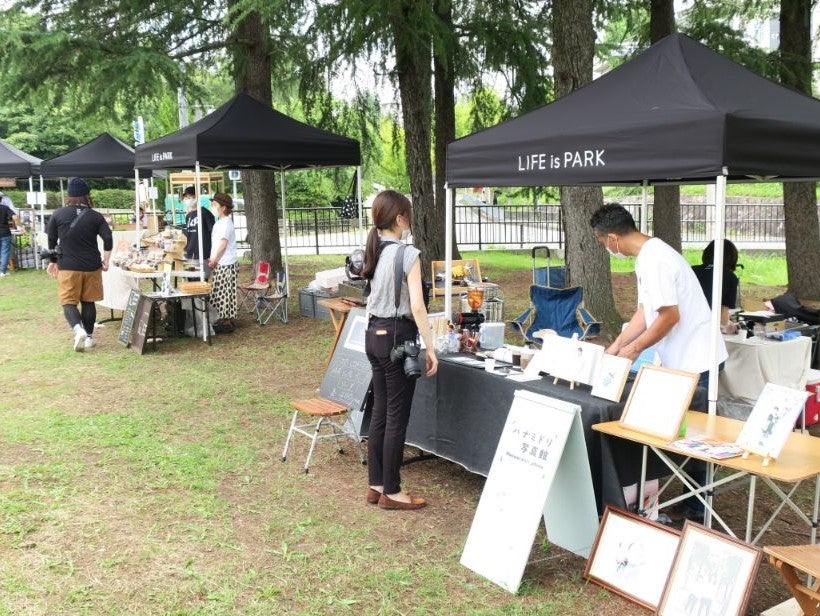 編集部くるくる日記 8 1リニューアル 泉ヶ丘 大蓮公園にカフェや図書館 キャンプサイト誕生 編集部くるくる日記 リビング北摂web