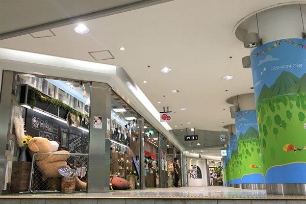 コーヒー好き必見 7 3 金 モカとチャイ 名駅店 がオープン リビング名古屋web