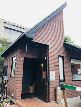 宇都宮 宇都宮市文化会館向かいで食べれるイタリアンレストラン Gusto Cucina Italiana グスト クッチーナ イタリアーナ 居酒屋 リビング栃木web