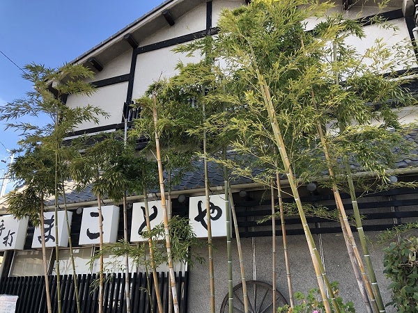 名古屋名物味噌煮込みうどん 地元民が行列を作る人気店 まことや リビング名古屋web 名古屋名物味噌煮込みうどん 地元民が行列を作る人気店 まことや リビング名古屋web