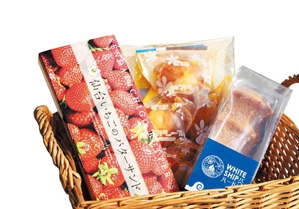 第4回南三陸フリーウェイ おうちでグルメフェア 南三陸町 お取り寄せ商品 リビング仙台web