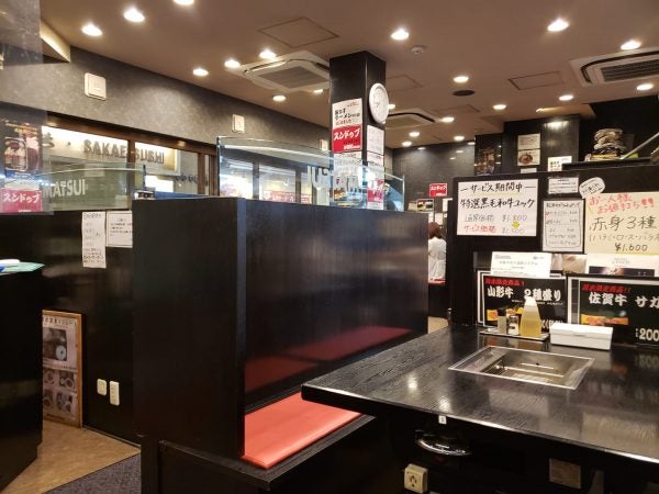 コスパ良し 肉質良し 焼肉食べるならココ 噂の老舗焼肉店 京橋 焼肉レストラン 松井 リビング大阪web