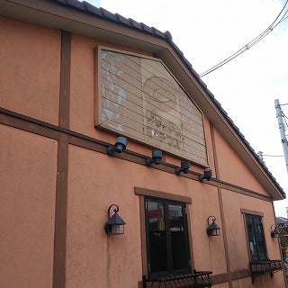東大和で閉店してしまったお店 多摩ブロガーズ リビング多摩web
