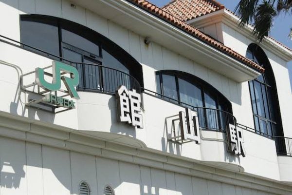 館山駅周辺で お寿司を食べるなら駅からすぐの 海の花 できまり リビング千葉web