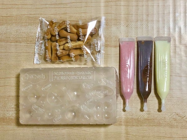 きのこの山 だって作れちゃう 大人もハマると話題の 知育菓子 おすすめ3つ ニュースコラム リビングくらしナビ