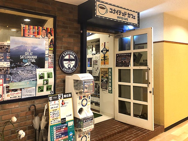 鹿児島の魅力を発掘 Play City Days 天文館チームで作戦会議をしてきました リビングかごしまweb