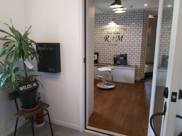 日進 子育てママ必見の美容院 キッズルーム完備 無料託児つき リビング名古屋web