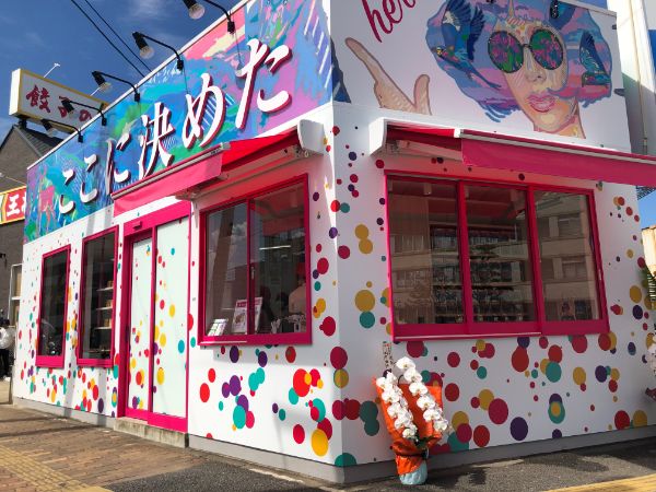 高級食パン専門店 ここに決めた 原店 いよいよオープン リビングふくおか 北九州web 高級食パン専門店 ここに決めた 原店 いよいよオープン リビングふくおか 北九州web