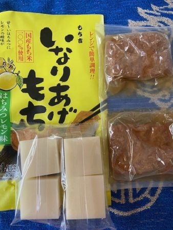 もち吉】創業祭！おせんべいと人気の稲荷あげ餅でもぐもぐグランプリ