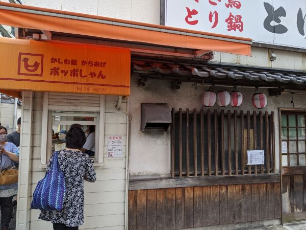 ☆送料無料☆ 当日発送可能 ぽっぽしゃん様専用 asakusa.sub.jp