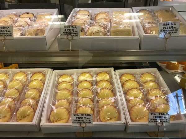 札幌山鼻 老舗の安定感 くるみやのシフォンケーキ リビング札幌web