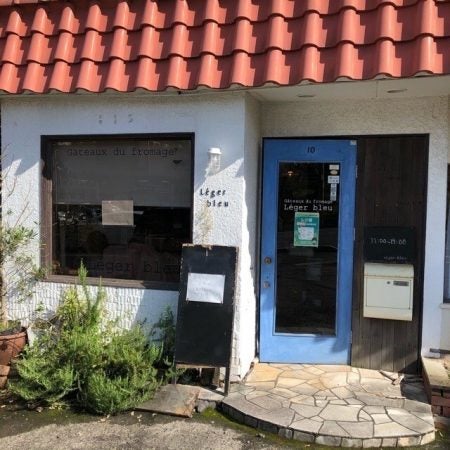 鹿児島市桜ヶ丘 大人気のケーキ屋さんleger Bleu レジェ ブルー リビングかごしまweb