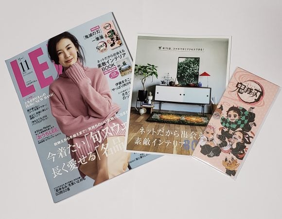 lee 雑誌 プチプラ オファー