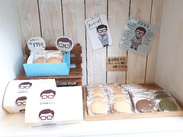 岩沼市 ラ ポルトの絶品ケーキにほっぺが落ちる リビング仙台web