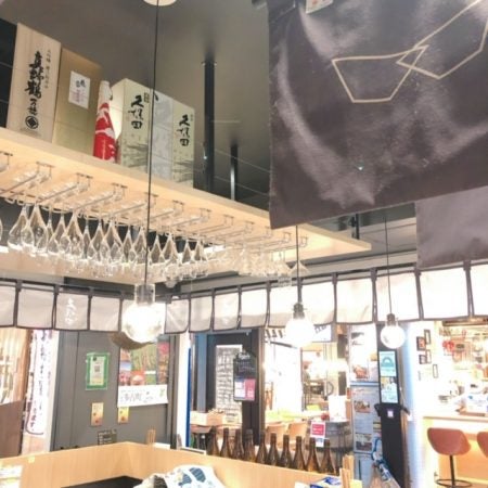 渋谷パルコ 新発売のリキュールも飲める オシャレなバー 未来日本酒店 居酒屋 リビング東京web